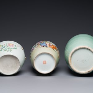 A Chinese famille rose covered bowl, a vase and a blue and white celadon-ground jar, 19/20th C. — 照片 3