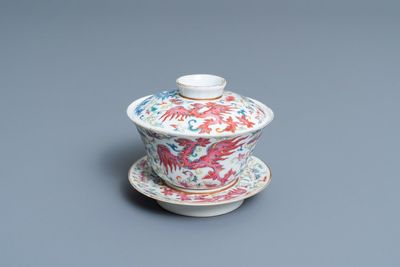 A Chinese famille rose covered bowl on stand, Daoguang mark and of the period