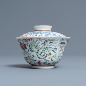 A Chinese famille rose covered bowl on stand, Daoguang mark and of the period — 照片 4