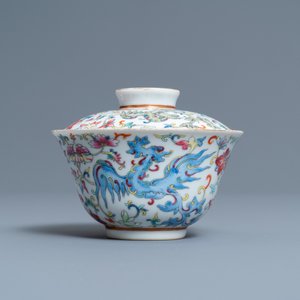 A Chinese famille rose covered bowl on stand, Daoguang mark and of the period — 照片 5