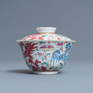 A Chinese famille rose covered bowl on stand, Daoguang mark and of the period — 照片 6