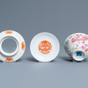 A Chinese famille rose covered bowl on stand, Daoguang mark and of the period — 照片 8