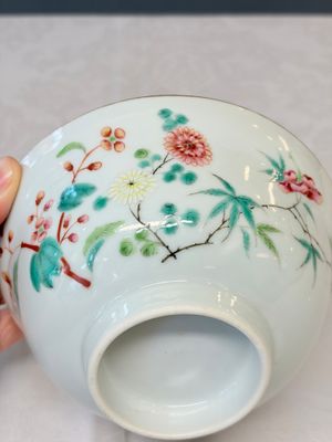 A Chinese famille rose covered bowl with floral design — photo 8