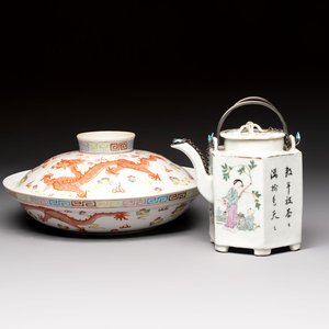 A Chinese famille rose covered 'Dragon' bowl and a teapot, Guangxu and Wang Yongshun 汪永順 mark, 19/20th C. — foto 1