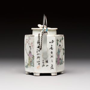 A Chinese famille rose covered 'Dragon' bowl and a teapot, Guangxu and Wang Yongshun 汪永順 mark, 19/20th C. — foto 12