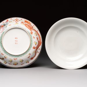 A Chinese famille rose covered 'Dragon' bowl and a teapot, Guangxu and Wang Yongshun 汪永順 mark, 19/20th C. — foto 8