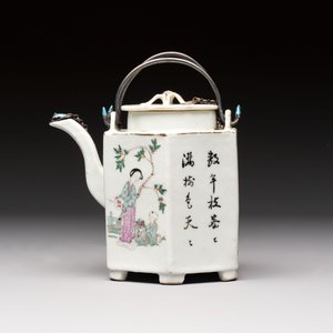A Chinese famille rose covered 'Dragon' bowl and a teapot, Guangxu and Wang Yongshun 汪永順 mark, 19/20th C. — foto 9