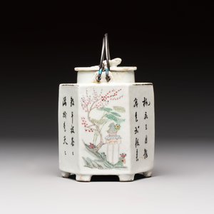 A Chinese famille rose covered 'Dragon' bowl and a teapot, Guangxu and Wang Yongshun 汪永順 mark, 19/20th C. — foto 10