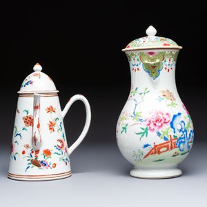 A Chinese famille rose covered ewer, a covered chocolate pot, a bowl and a dish, Qianlong — photo 13