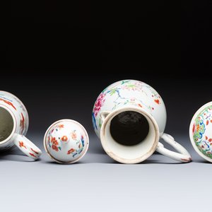 A Chinese famille rose covered ewer, a covered chocolate pot, a bowl and a dish, Qianlong — photo 14