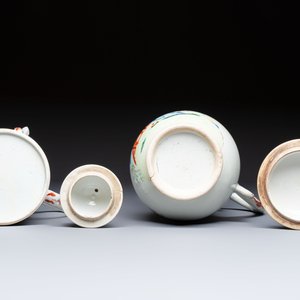 A Chinese famille rose covered ewer, a covered chocolate pot, a bowl and a dish, Qianlong — photo 15