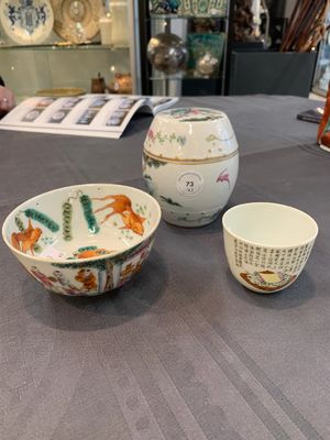 A Chinese famille rose covered jar, a 'playing boys' bowl and a 'poem' cup, Jiaqing mark, 19th C. — photo 1