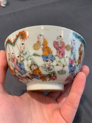 A Chinese famille rose covered jar, a 'playing boys' bowl and a 'poem' cup, Jiaqing mark, 19th C. — photo 14