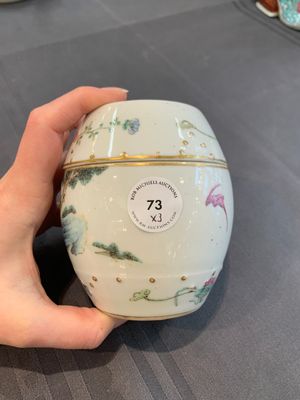 A Chinese famille rose covered jar, a 'playing boys' bowl and a 'poem' cup, Jiaqing mark, 19th C. — photo 18
