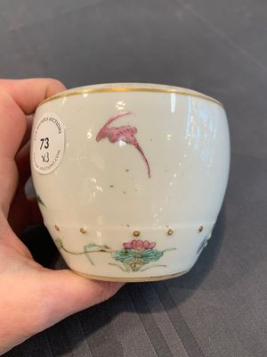 A Chinese famille rose covered jar, a 'playing boys' bowl and a 'poem' cup, Jiaqing mark, 19th C. — photo 25