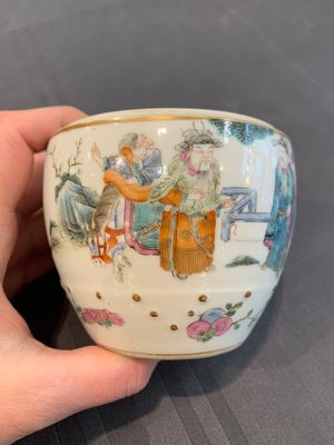 A Chinese famille rose covered jar, a 'playing boys' bowl and a 'poem' cup, Jiaqing mark, 19th C. — photo 27