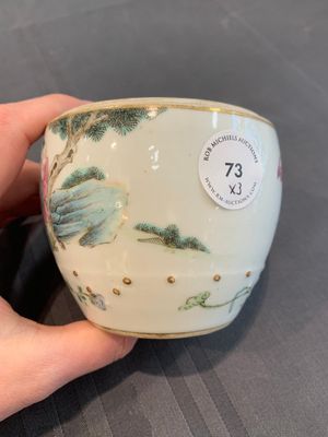 A Chinese famille rose covered jar, a 'playing boys' bowl and a 'poem' cup, Jiaqing mark, 19th C. — photo 29