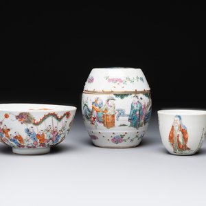 A Chinese famille rose covered jar, a 'playing boys' bowl and a 'poem' cup, Jiaqing mark, 19th C. — photo 1