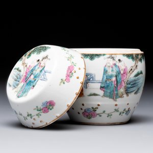A Chinese famille rose covered jar, a 'playing boys' bowl and a 'poem' cup, Jiaqing mark, 19th C. — photo 12