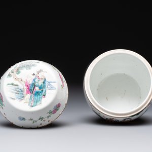 A Chinese famille rose covered jar, a 'playing boys' bowl and a 'poem' cup, Jiaqing mark, 19th C. — photo 13