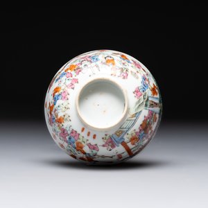 A Chinese famille rose covered jar, a 'playing boys' bowl and a 'poem' cup, Jiaqing mark, 19th C. — photo 7