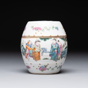 A Chinese famille rose covered jar, a 'playing boys' bowl and a 'poem' cup, Jiaqing mark, 19th C. — photo 8