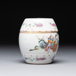 A Chinese famille rose covered jar, a 'playing boys' bowl and a 'poem' cup, Jiaqing mark, 19th C. — photo 9