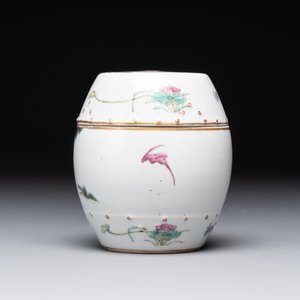 A Chinese famille rose covered jar, a 'playing boys' bowl and a 'poem' cup, Jiaqing mark, 19th C. — photo 10