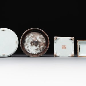 A Chinese famille rose covered seal paste box and a square famille verte covered censer, Qianlong mark, 19th C. — foto 7