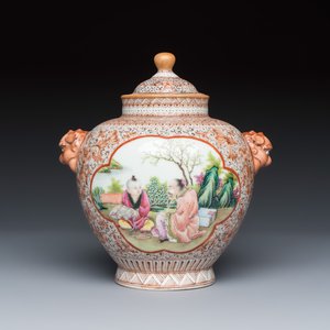 A Chinese famille rose covered vase with figures and a poem — photo 2