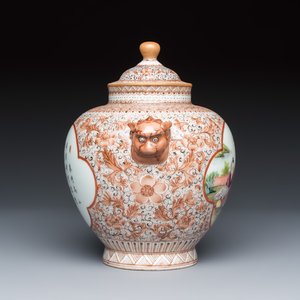 A Chinese famille rose covered vase with figures and a poem — photo 5