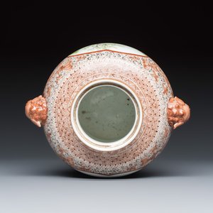 A Chinese famille rose covered vase with figures and a poem — photo 6