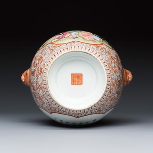 A Chinese famille rose covered vase with figures and a poem — photo 7