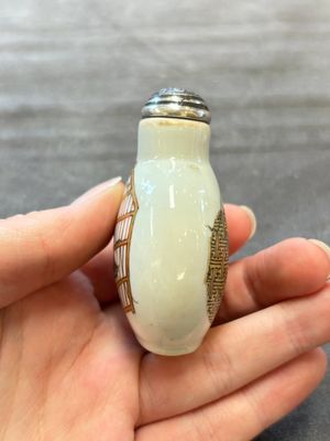 A Chinese famille rose 'cricket' snuff bottle, Daoguang mark and of the period — 照片 2