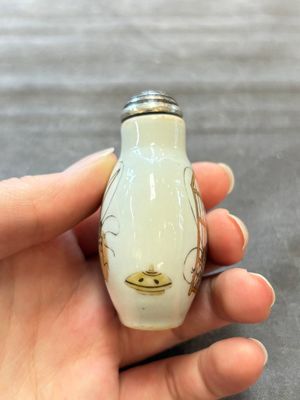A Chinese famille rose 'cricket' snuff bottle, Daoguang mark and of the period — 照片 4