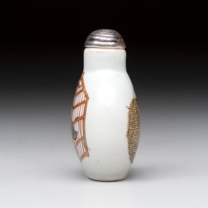 A Chinese famille rose 'cricket' snuff bottle, Daoguang mark and of the period — 照片 5