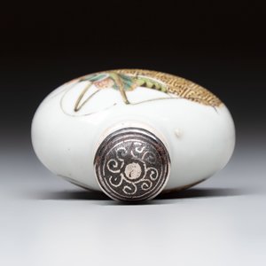 A Chinese famille rose 'cricket' snuff bottle, Daoguang mark and of the period — 照片 6