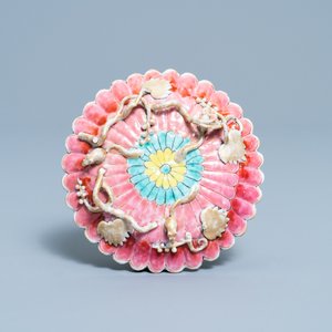 A Chinese famille rose cup and saucer and a 'magnolia' cup, Yongzheng — photo 3