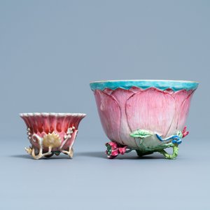 A Chinese famille rose cup and saucer and a 'magnolia' cup, Yongzheng — photo 5