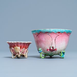 A Chinese famille rose cup and saucer and a 'magnolia' cup, Yongzheng — photo 6