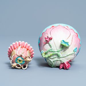 A Chinese famille rose cup and saucer and a 'magnolia' cup, Yongzheng — photo 8