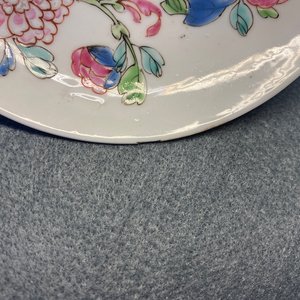 A Chinese famille rose cup and saucer with a bird on a blossoming branch, Yongzheng — photo 11