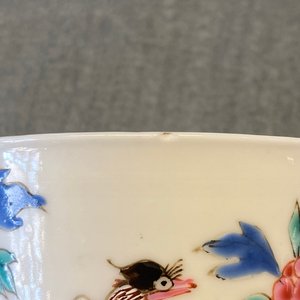 A Chinese famille rose cup and saucer with a bird on a blossoming branch, Yongzheng — photo 20