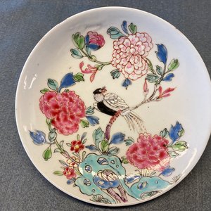 A Chinese famille rose cup and saucer with a bird on a blossoming branch, Yongzheng — photo 10