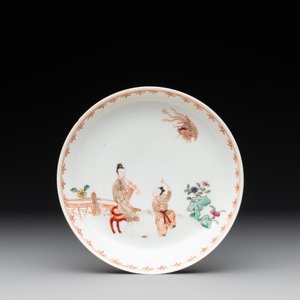 A Chinese famille rose cup and saucer with a lady playing flute, a boy and a phoenix, Qianlong — photo 2