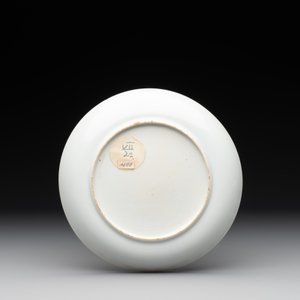 A Chinese famille rose cup and saucer with a lady playing flute, a boy and a phoenix, Qianlong — photo 3