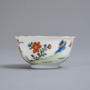 A Chinese famille rose cup and saucer with a warrior riding an elephant, Yongzheng — photo 7