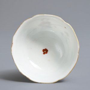A Chinese famille rose cup and saucer with a warrior riding an elephant, Yongzheng — photo 8