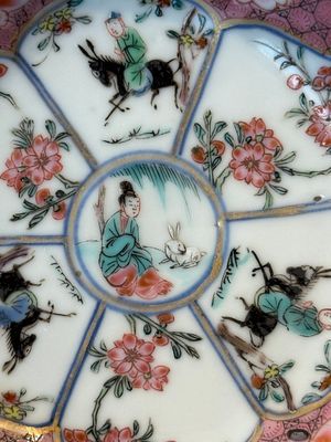 A Chinese famille rose cup and saucer with figures and animals, Yongzheng — foto 10