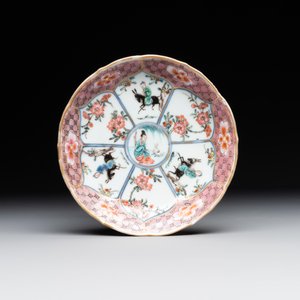 A Chinese famille rose cup and saucer with figures and animals, Yongzheng — foto 2